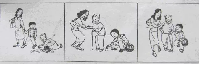 如何通过训练提高篮球运动员的速度_1